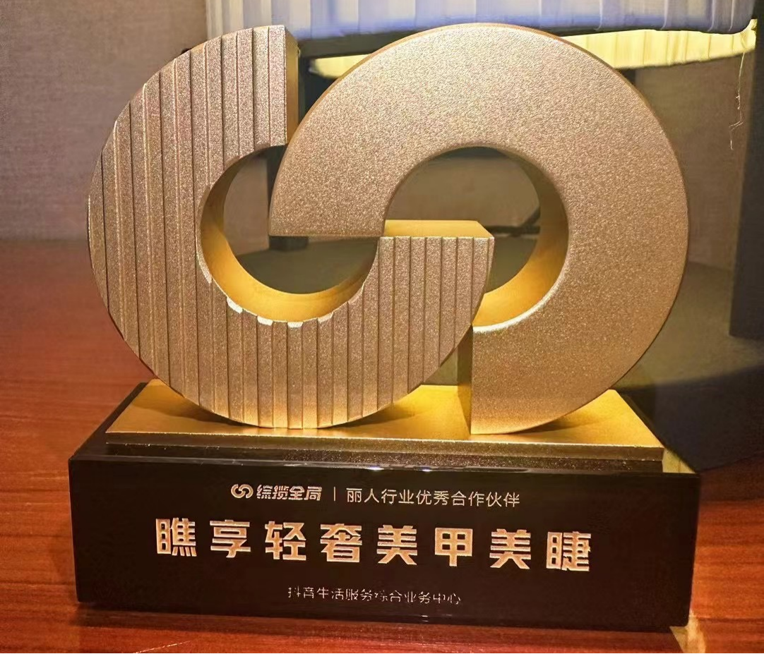 图片13.png