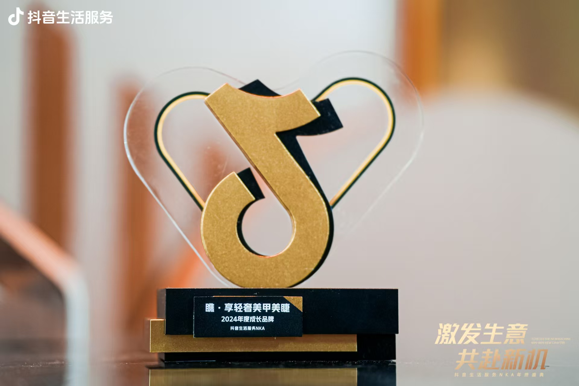 微信图片_20250113161542.jpg