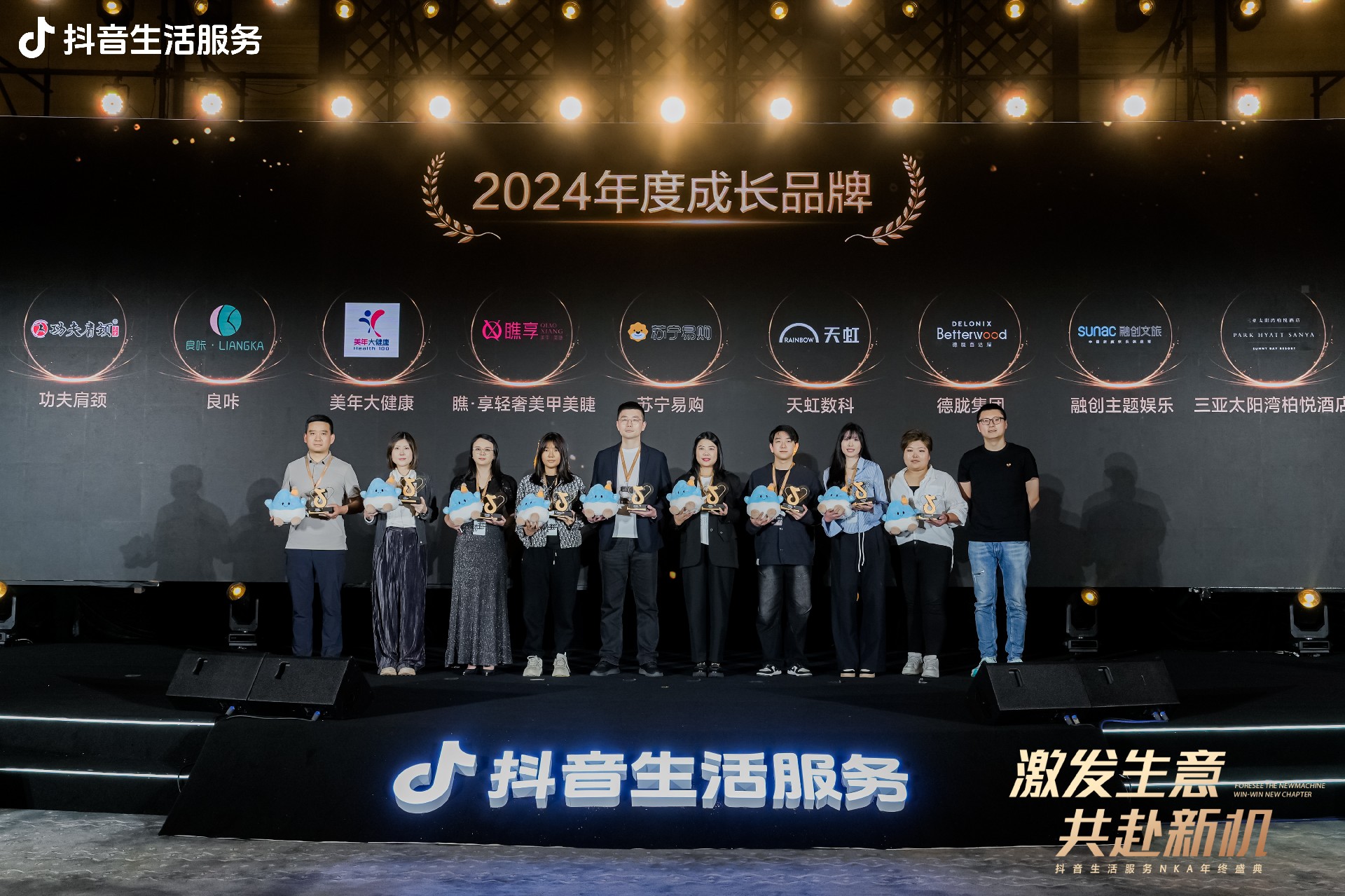 微信图片_20250113161436.jpg