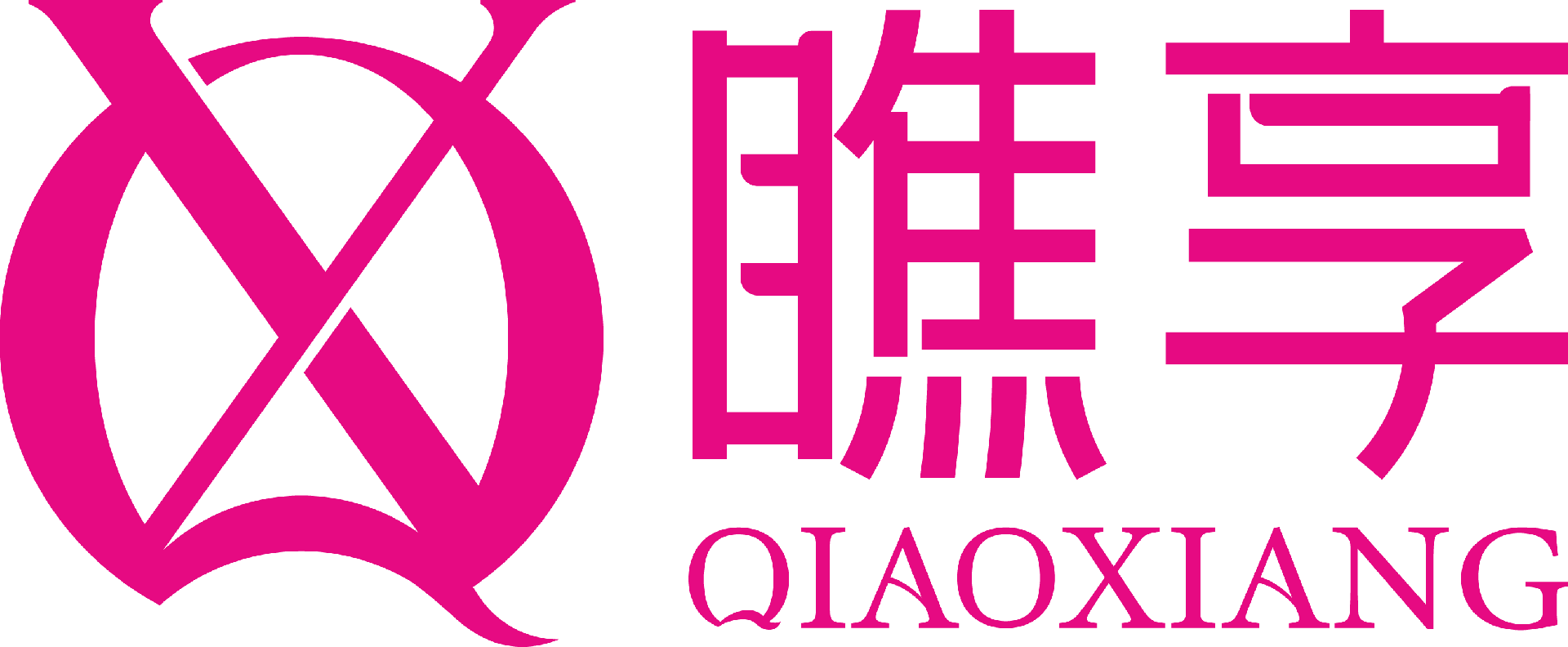 河南瞧享美容服务有限公司